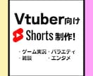 構成/演出にこだわって編集します 【納期厳守/レスポンス鬼早・2回まで手直し無料】 イメージ1