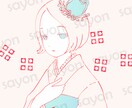 イラスト多数/和装女性のアイコンを販売しています ダウンロードするだけ♪/和装女性シリーズ イメージ5