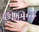 魔女が作るミステリーオーダーブレス☆魂に馴染みます 必要なのは両掌画像とサイズだけ。何ができるかはお楽しみ... イメージ5