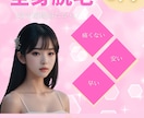 低価格⭐︎インスタ投稿画像を1000円で作成します テンプレートのある方おすすめです。 イメージ2