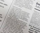 英語の翻訳承ります 自然な英語に直したい方、翻訳機に頼りたくない方に イメージ1