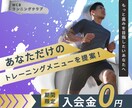 格安▶WEBバナー、SNS画像など作成いたします 現WEBサイト運営者がご依頼者様に寄り添った画像を作成します イメージ5