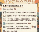 全て込み短納期で歌ってみたのミックスいたします Vo補正ハモリ作成全て込み。即日〜3日以内に初稿お渡し イメージ2