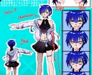 キャラクター作成承ります キャラクターを考えたいけれど絵に起こすのが苦手な方必見 イメージ2