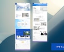 起業で必要になるウェブサイト・名刺・ロゴ制作します 全てお任せ!お急ぎ対応可能です。信頼感重視・BtoB可 イメージ2