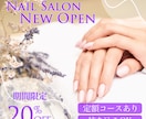 高品質⭐︎【残り3名】⭐︎低価格でバナー制作します バナー/ヘッダー/SNS/ブログ/商品画像/イベント/サロン イメージ4