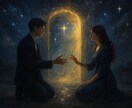 マヤとオラクルが告げる復縁の行方をお伝えします その恋に託された意味と可能性をマヤの星から読み解きます イメージ7
