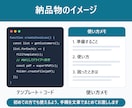スプレッドシートから請求書PDFを自動作成します 見積書・請求書をボタン1つでPDF化｜メール送付も対応 イメージ3