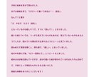 世界に一つだけ！お子さまの絵が物語の絵本になります 大切に描いた絵を思い出に、ページごとに成長の記録がよみがえる イメージ3