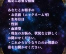 復縁の可能性！タロットであなたと相手を占います あの人との再会のチャンスは？復縁特化のタロット占い イメージ9