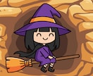 坂本龍馬（本名）が魔法ダンジョンに導きます お互いペースが合えば１日で消費。スローなら10日間を想定 イメージ9
