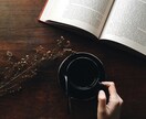 小説の書き方お教えします まず、何をすれば、最初の文章が書き始められるのか、を教えます イメージ2