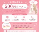 占い結果が信じられず不安なあなたに寄り添います 占いを見てもまた不安になる—そんな繰り返しに疲れていませんか イメージ3