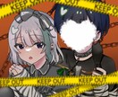 可愛くてポップなイラストを制作致します ご要望に合ったイラストを制作します！ イメージ2