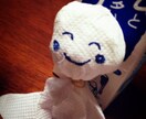 ちょうどいいブスが1週間♡がっつりお話聞きます ◎ステイホームで誰とも話してない！そんなあなたに♩ イメージ4