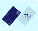 シンプルでスタイリッシュな名刺をデザインします 名刺、ショップカード、スタンプカードなど短時間、短納期で イメージ9