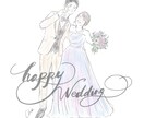優しさを演出する！自然な線で、イラストを描きます 印刷物、WEBコンテンツ、雑誌挿絵、表紙等、心を込めて制作！ イメージ2