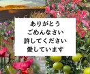 名刺カードデザインします お客様との結びつきを深めるための特別なメッセージ イメージ1