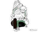 ゆるくておしゃれな似顔絵イラスト描きます 9月末までお試し価格⭕️やさしいデフォルメ似顔絵描きます イメージ3