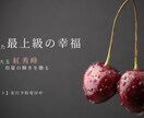 高級感ある食品バナー制作　売れる構成でします 農業経験を活かしたリアルな訴求で、購入につながるデザイン イメージ4