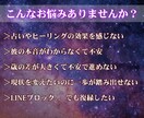 至高の守護霊視で、最後の占いへ誘います 【8月特別価格】復縁・遠距離・LINEブロック・複雑恋愛 イメージ2