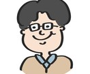POPでかわいいオリジナルイラスト描きます アイコンやグッズなどに✨即日〜５日以内のスピード納品 イメージ7