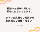 http→httpsにリダイレクト設定します SSL化が済んだら旧アドレスを新アドレスにリダイレクト！ イメージ3