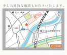シンプルでちゃんと伝わる地図作ります WEB、印刷物と色々な物に活用できます！ イメージ4