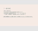 一般事務や雑務をサポートいたします 個人事業主の方や繁忙期で手が回らない方私にお任せください！ イメージ2