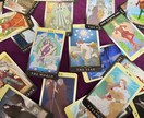タロット占い☆恋愛、仕事、人間関係など鑑定します 王道シンプルなインスピレーションタロットで鑑定させて頂きます イメージ5