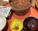名古屋ランチ、接待、ＰＴＡのお店選びお手伝いします 名古屋の味で大切な友人・お客様をもてなすならお任せください。 イメージ2
