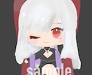 かわいいミニキャラ描きます 色彩暗めでかわいいミニキャラを描きます イメージ3