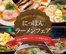 売り上げUP・認知UPに繋げるデザインを制作します 結果にコミットした確かなデザインを イメージ3