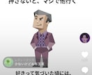 プロがバズるTikTokスライド投稿作ります 40万再生超えの実績あり|ジャンル問わず制作します イメージ2