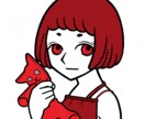 レトロ・サブカルポップ風の人物アイコンを描きます 商用＆二次利用OK / 修正無制限！ イメージ1