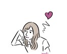 おしゃれでシンプルアイコン描きます お好きな写真をおしゃれなイラストにします。 イメージ4