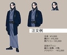 セール中！TRPG立ち絵描きます とにかくすぐに立ち絵が欲しい方へ イメージ2
