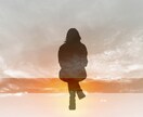 あなたの言いたいこと、悩みを聴きます 話すことで心身ともに元気にスッキリ イメージ1