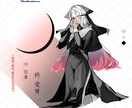 全身立ち絵描きます TRPGの立ち絵描きます！獣と人が得意ですദ്ദി イメージ2