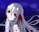 ダークなイラストから可愛いイラストまで描きます アイコン、サムネイル、等身、ミニキャラなど描きます！ イメージ1