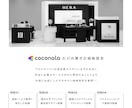 美容・コスメ・サプリ｜上品ミニマルなロゴ制作します 累計採用数400件超【化粧品・サプリ・クリニック・サロン等】 イメージ6