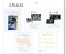 3点セット ｜韓ドラ投稿用テンプレ販売していまます 誰でも簡単に統一感ある投稿ができます イメージ3