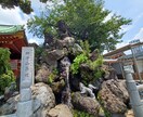 東京・神田明神へ代理参拝します 東京・神田明神へ代理参拝します。桜井識子さん風に参拝します。 イメージ4
