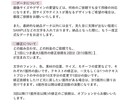 Instagram サムネイルを9枚制作します 世界観を大切に統一感のあるデザインをします！ イメージ6