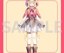 表情パーツ分け済の赤ずきんちゃん立ち絵販売します パーツを組み合わせていろいろな表情差分がつくれます イメージ6