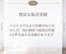 Instagramフォロワー増やします 1人0.5円！業界最安値！どこよりも安く提供します！ イメージ7