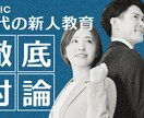 プロクオリティなYouTube動画編集お届けします 素材が輝く動画編集で「伝わる動画」へ イメージ4