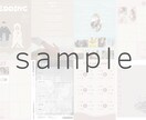 結婚式プロフィールブックのテンプレートを提供します 写真と文字を変えるだけ♪くすみカラーのおしゃれな6ページ イメージ2