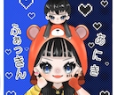 ミニキャラ(デフォルメ)、等身アイコン描きます アイコン、サムネ、イラストプレゼント等にどうでしょうか イメージ3
