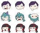 表情豊かなSDイラスト描きます 表情豊かなあなただけのオリジナルSDイラスト制作します！ イメージ3